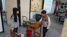 縮圖：