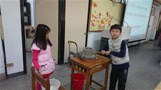 縮圖：