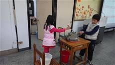 縮圖：