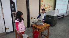 縮圖：
