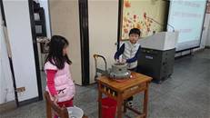 縮圖：