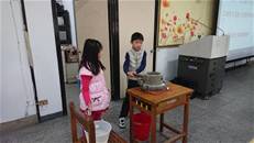縮圖：