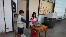 縮圖：