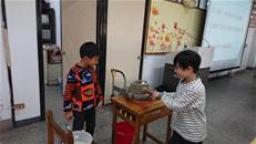 縮圖：