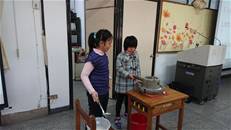 縮圖：