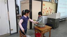 縮圖：