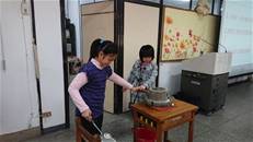 縮圖：