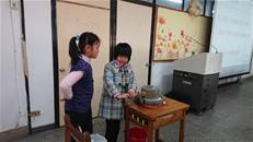 縮圖：