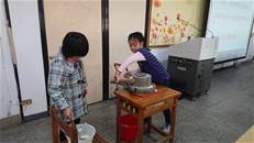 縮圖：