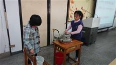 縮圖：