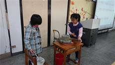 縮圖：