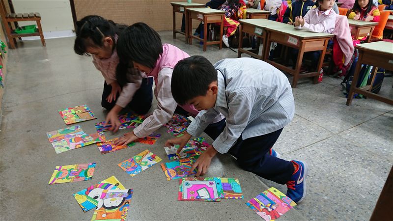 放大圖：