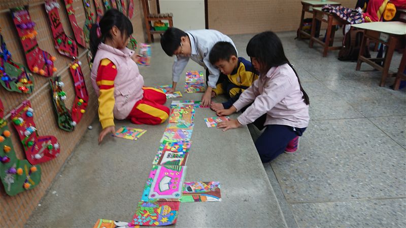 放大圖：