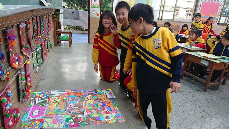 放大圖：