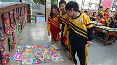 縮圖：