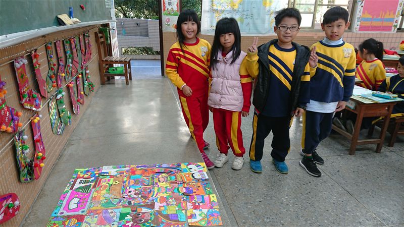 放大圖：