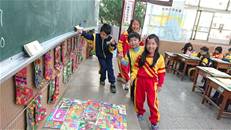 縮圖：