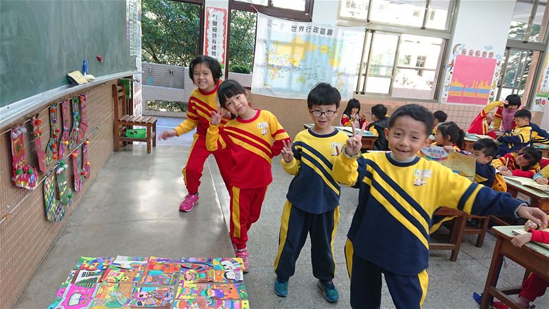 放大圖：