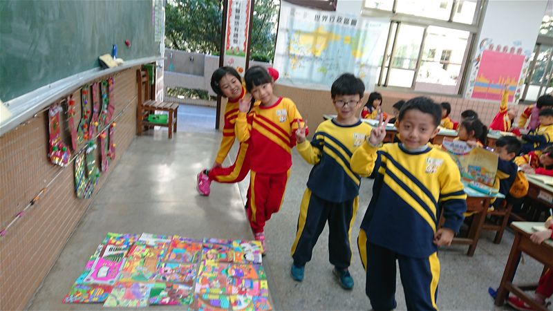 放大圖：