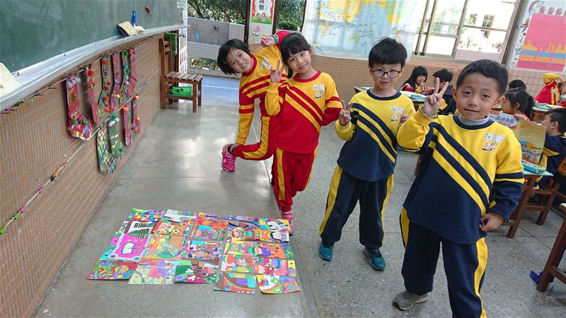 放大圖：