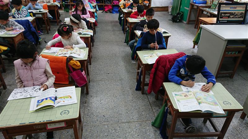 放大圖：
