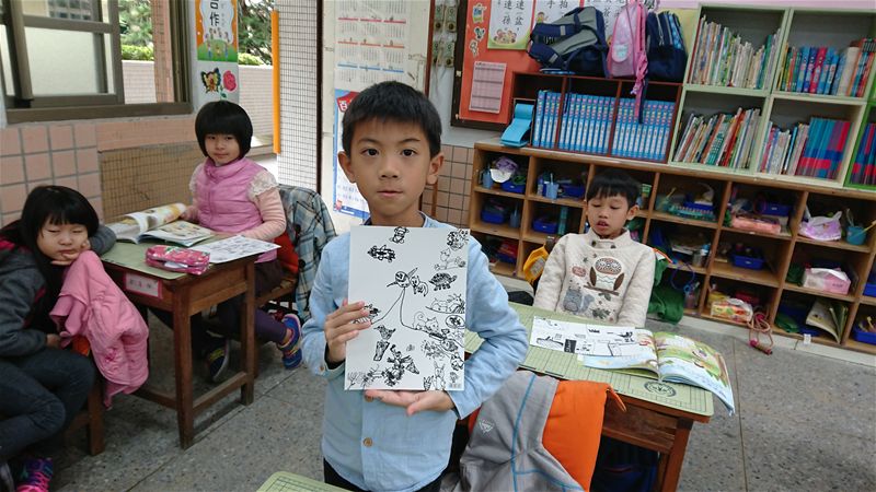 放大圖：