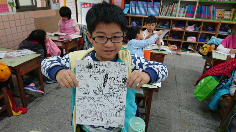 放大圖：
