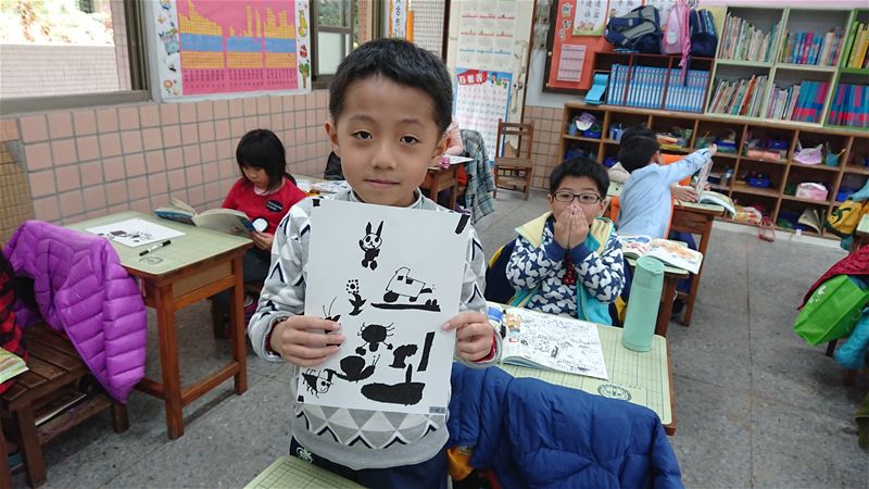 放大圖：