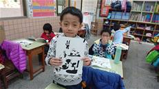 縮圖：