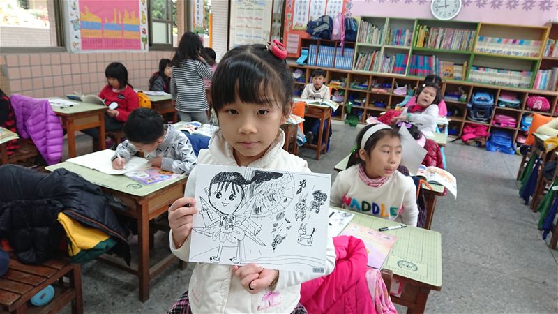 放大圖：
