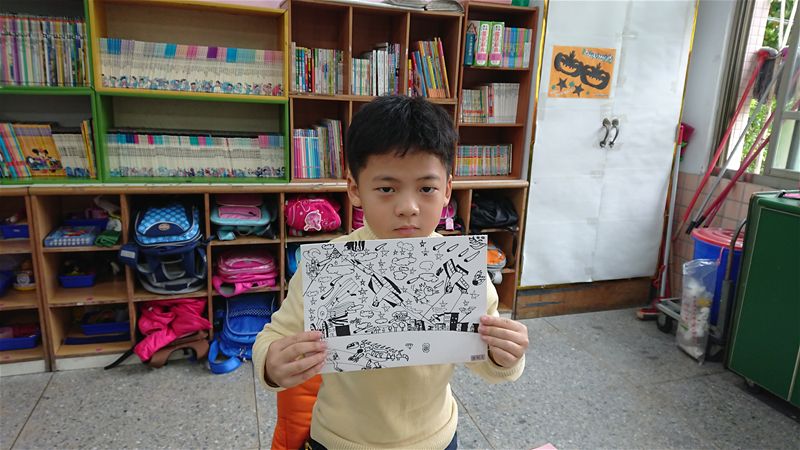 放大圖：
