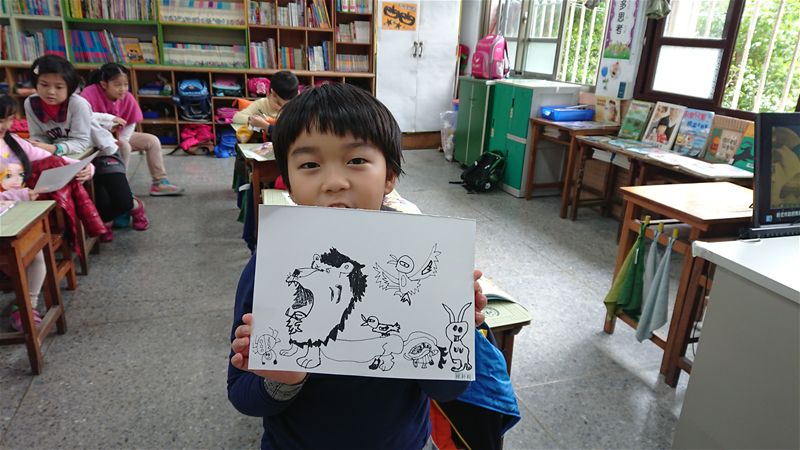 放大圖：