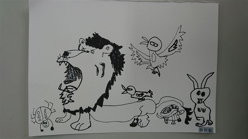 放大圖：