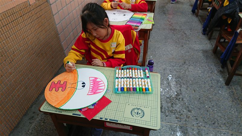 放大圖：