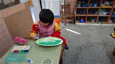 縮圖：