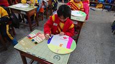 縮圖：