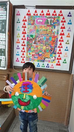 放大圖：