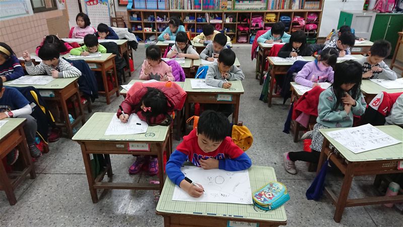 放大圖：