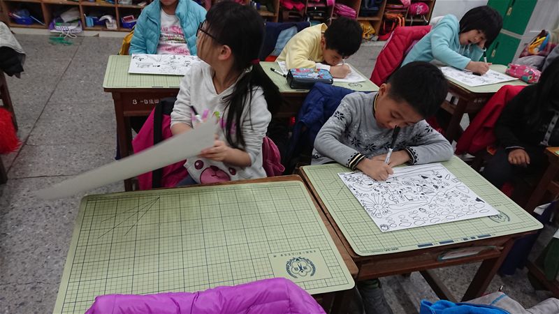 放大圖：