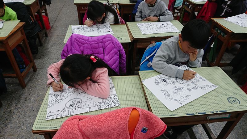放大圖：
