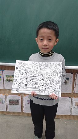 放大圖：