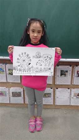 放大圖：