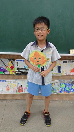 放大圖：