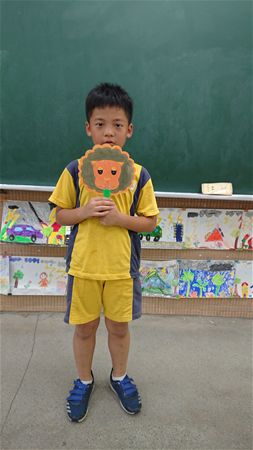放大圖：