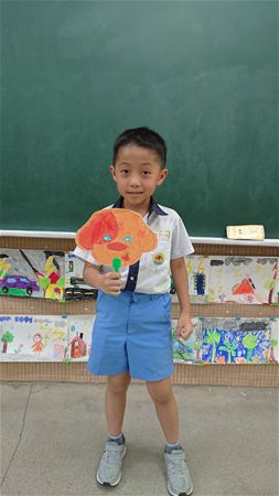 放大圖：