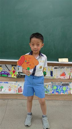 放大圖：