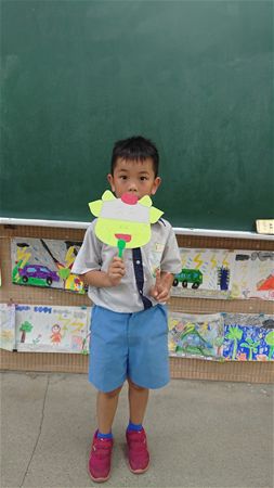 放大圖：