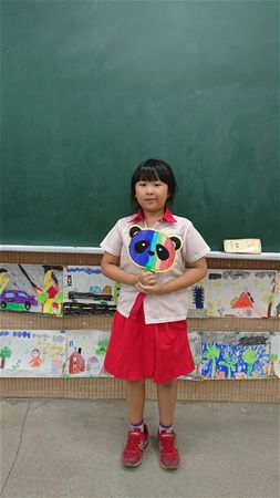 放大圖：