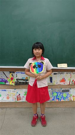 放大圖：