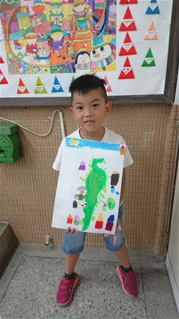 放大圖：